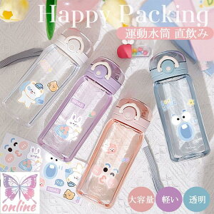 ^   e y   ins qp l oR vX`bN{g W ̑ K g[jO ] AEghA X|[c Rbv