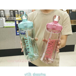  e 1500ml 2000ml oR ނ  Xg[ W ^ K ̑ ejX 싅 g[jO X[W[ VFCJ[ 傫