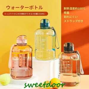  EH[^[{g 2300ML 2L 2bg e Xgbvt vX`bN y WO NA{g  􂢂₷ RȂ K  X|[c