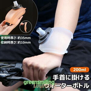 jOpEH[^[{g  jO 200ml Ɋ| }\ WMO ⋋ VR gѕ֗ St TCNO