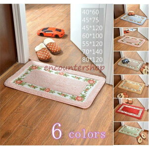 փ}bg oX}bg@z@L`@O}bg@`@ @ }bg 􂦂 40*60cm ~߁@k@ ԕ  