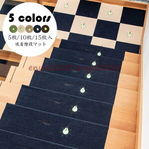 Ki}bg z u ~ ܂Ȃ h d  ~ ₦   ]|h~ 􂦂 LYh~ 5/10/15g z Ȃ 5F