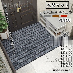 փ}bg  OphA}bg 唻  z ~ J  DƂ X^_[h}bg   X  Ɩp n ƒp GgX