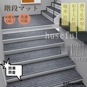 Ki}bg h ~ ~߃}bg 唻 傫 L Vv 􂦂 KiJ[ybg q⍂ ybg YȂ Ch JtF h