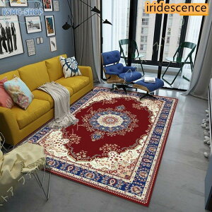 O}bg PbgD  O J[ybg 1.5 140×200 yVO~ lCr[ zbgJ[ybgJo[ O~ イ 3 p  bh 