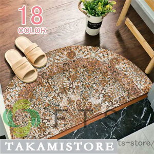 փ}bg `IȃNVbNfUC AeB[N }bg ~   tl   GgX}bg  g[ O}bg