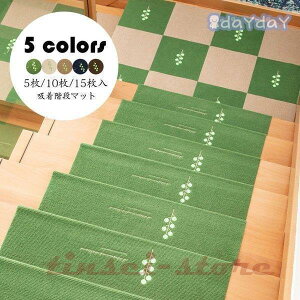 Ki}bg z u ~ ܂Ȃ h `F[  ~ ₦   ]|h~ 􂦂 LYh~ 5/10/15g z Ȃ