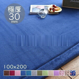 J[ybg O}bg O~  O  􂦂 k 200 250 300 3 6 100×200 Ɍ30mm