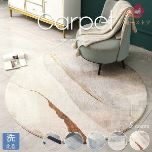 J[ybg 􂦂 ėp O I[V[Y EHbVu rO ی` k ~ߕt Vv  L }bg  5 colors