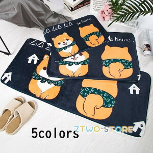 おしゃれ 5サイズ 北欧 キッチンマット new 室内 お風呂マット バスマット 玄関マット ウォッシャブル ラグ カーペット ラグマット 滑り止め モケット