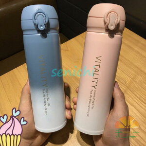  Xg[ ins Of[V e 350ML 500ML W ̑ K g[jO oR ] y q l ʋ ʊw X|[c Rbv ^