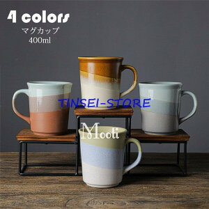 }OJbv {  q zF R[q[Jbv 傫  nhCh eB[Jbv e Rbv JtF}O Lb`G mH H  400ml