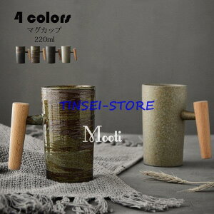 }OJbv k  g n R[q[Jbv 傫  nhCh eB[Jbv e Rbv JtF}O Lb`G mH H  220ml