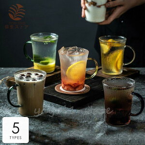 Lb`pi H pi Rbv eB[Jbv R[q[Jbv OX ACXeB[ ACXR[q[ C W[X Vv NA 