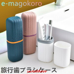 uVP[X suVP[X uV ϕM[{bNX  Rbv gїp RpNg IV Vv ʏpi s o