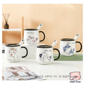 yX[p[SALEԌ艿iIz }OJbv L 킢 420ml R[q[Jbv Rbv Jbv k Vv Wt JtF e q Lb` v[g V a Mtg X[p[