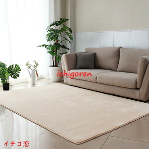 ���n �J�[�y�b�g ���O �􂦂� ���O�}�b�g �ᔽ�� 3�� 4�� 5�� 6�� �h�_�j �Z���^�[�J�[�y�b�g ���킢�� �R�� ���L �h�_�j �h�� �V���M�[���O �O�~