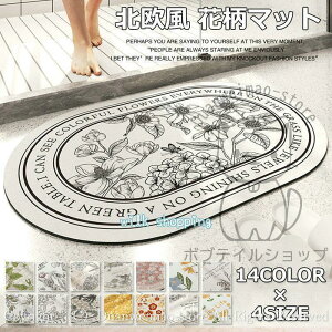 ]y oX}bg }bg  ȉ~` ԕ k z ȉ~ y 炳 u  [ɕ֗ ~ߕt L @Ή 