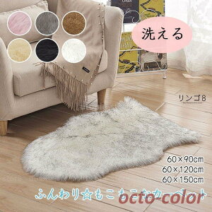 tFCN[gO}bg ƂŐ􂦂Iӂӂ g[Ή Rt@[O CeA [gO O t@[ zCg