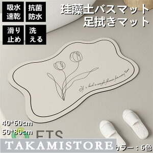 ]yoX}bg փ}bg@\tgoX}bg Ȃ]y }bg @}bg C}bg Lb`}bg z  ȒP [֗