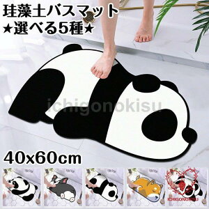 ]yoX}bg փ}bg p_ C  Lb`}bg  z J[ybg 䏊 Eߏ ʏ 킢  Vv 􂦂 ~ R