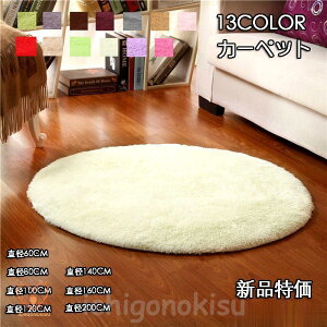 O ~` VM[  ӂ O}bg J[ybg rO }bg zbgJ[ybgJo[ k   傫TCY TCY O~