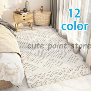 O}bg NbV 􂦂J[ybg ` rO VM[O  ӂӂ픧G zbgJ[ybgJo[ O~  ėp@~p