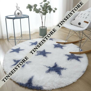 VM[O 􂦂 O O}bg J[ybg ~` a 200cm ͊~ߕt }CNt@Co[ ی^  OJ[ybg  100 120 2