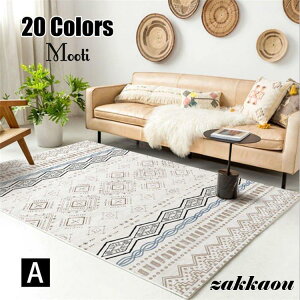 k ʐ ^CO 􂦂 O}bg ~ O~ }bg OO J[ybg @I[V[Y O xbh[rO