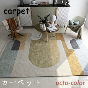 J[ybg  イ O O~ k yVO 􂦂 yVO~ VM[O ~ߕt I[V[Y 7mm  80CM*120CM