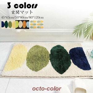 փ}bg J[ybg z}bg O  􂦂  փO z ~ߕt  ӂ}bg C CeA }bg ƒp  3F