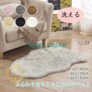 tFCN[gO}bg ƂŐ􂦂Iӂӂ g[Ή Rt@[O CeA [gO O t@[ zCg