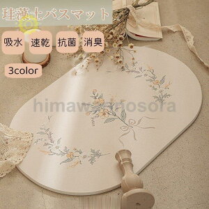 oX}bg ]y C}bg \tg  k  uԋz @}bg ~ y z R L VRf 唻 V