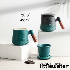 }OJbv eB[Jbv R[q[Jbv  tB^[t Rbv Wt ؐ 450ml Z~bN  ϔM H j bsO