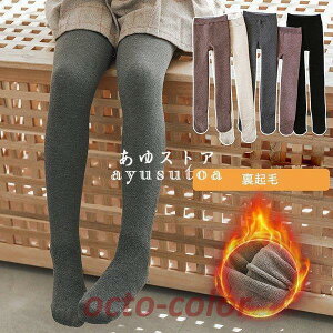 ^Cc LbY H~ N XgbLO q C MX q ̎q xr[ Ԃ jbg^Cc pc t h΍ g  