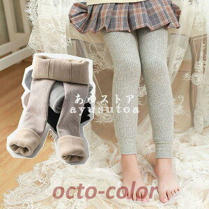 ^Cc LbY N q ̎q H~ XgbLO C MX {gX xr[ Ԃ jbg^Cc pc t g   Vi