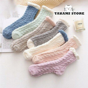 VXj C fB[X \bNX  3Zbg ӂӂ H~ ۉ ₦΍   g p Q鎞p AEghA