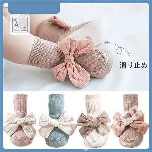 C xr[ nC\bNX q Ԃ  1 pC\bNX h ₦ LbY ̎q j̎q ~  ӂӂ