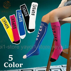 nC\bNX C \bNX q ǂ LbY Jt ^ ʊw ʉ g j̎q ̎q t@bV  