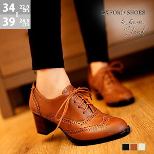 IbNXtH[hV[Y fB[X [XAbv 5cmq[ ɂȂ `L[q[ EBO`bv vC Gi U[ v ubN C