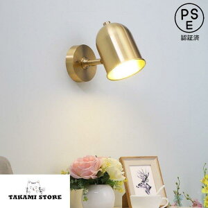 EH[Cg Ɩ Ɩ k LEDǊ|Ɩ ֏Ɩ uPbgCg Ǌ|Cg  ֓ Ɩ CeA  Q