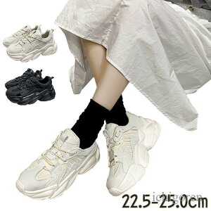 Xj[J[   fB[X    WjA 22 23 25cm LbY ̎q 22Z` Xj[J[ 23cm LbY j̎q  ؍ Cq[