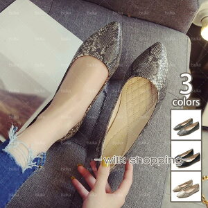 pvX fB[X |CebhgD pC\ tbg V[Y [q[ ₷ wr b y ʋC oGV[Y ؂ 킢