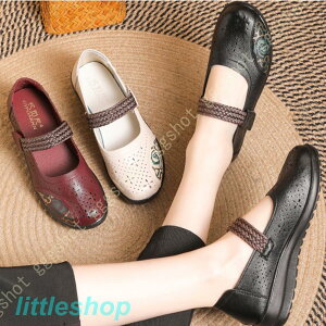 pvX ANXgbv EFbW\[ fB[X RtH[gV[Y L EhgD  EFbW tbg Xgbv 킢 ܎O l