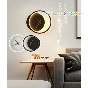 Ǔ Ȃ dg |v 蕨  z fUC Vz NbN k Ɩ  V j v[g WALL CLOCK É p