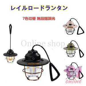 C[h^ LED^ egCg Lv Cg [d ^ ݂艺 7Fؑ iK Lvpi ނ oR dp p