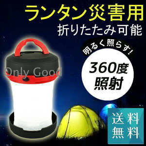 ^Cg ^ gтɕ֗ ܂ݎ d ʒ߉\ dr h dr nk d Lv hЃCg