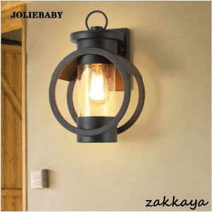 壁掛け 照明 ポーチライト 玄関灯 アンティーク風 ウォールライト レトロ 防水 庭園灯 外灯 ガーデン 壁掛けライト ブラケットライト 門灯 屋外 照明 器具