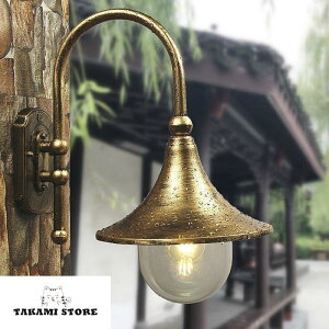 壁掛け照明 玄関照明 外灯 アンティーク風 照明器具 ブラケットライト 庭 ポーチ灯 壁掛けライト レトロ 壁 防水 庭園灯 屋外用 ウォールランプ ガーデン
