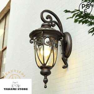 ブラケットライト 壁掛け照明 ポーチライト 照明器具 ウォールライト 壁掛け灯 防水 外灯 玄関照明 ガーデン レトロ 壁掛けライト アンティーク 庭園灯 門灯